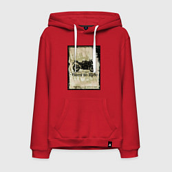 Мужская толстовка-худи Born to Ride