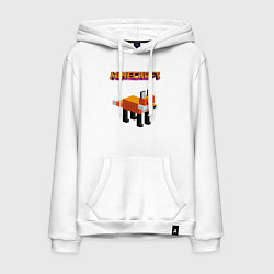 Мужская толстовка-худи Minecraft - лиса