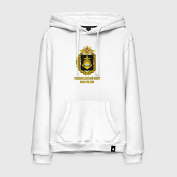 Мужская толстовка-худи Тихоокеанский флот ВМФ России