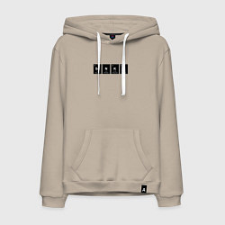 Мужская толстовка-худи Senku Аниме Доктор Стоун