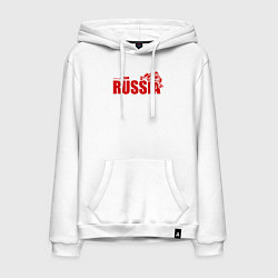Мужская толстовка-худи Russia