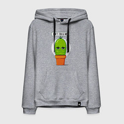 Мужская толстовка-худи Dont Touch Me