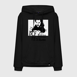 Мужская толстовка-худи Все было не зря