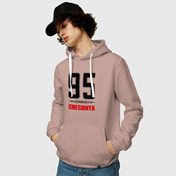 Толстовка-худи хлопковая мужская 95 Chechnya, цвет: пыльно-розовый — фото 2