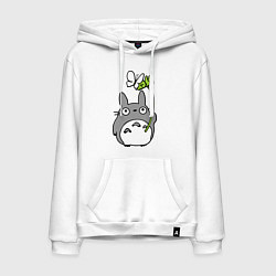 Толстовка-худи хлопковая мужская Totoro и бабочка, цвет: белый