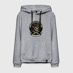 Мужская толстовка-худи No guts no glory