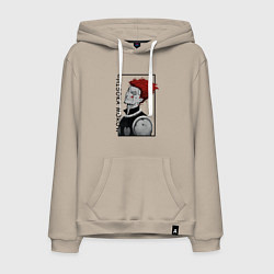 Мужская толстовка-худи Хисока Мороу Охотник х Охотник