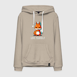 Мужская толстовка-худи ЛЮБИ СЕБЯ Love yourself
