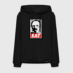 Мужская толстовка-худи Ганнибал Лектор