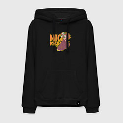 Мужская толстовка-худи Nice recieve