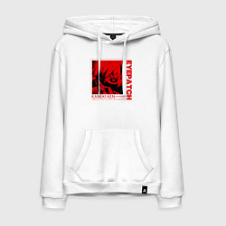 Мужская толстовка-худи Kaneki Ken Eyepatch