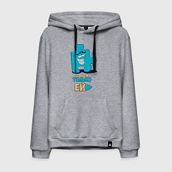 Мужская толстовка-худи Её