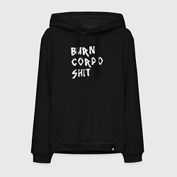 Толстовка-худи хлопковая мужская BURN CORPO SHIT, цвет: черный