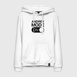 Толстовка-худи хлопковая мужская Andrey Mode On, цвет: белый