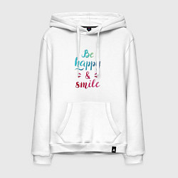 Мужская толстовка-худи Be happy and smile