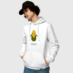 Толстовка-худи хлопковая мужская Сердитая Кукуруза, цвет: белый — фото 2