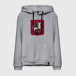 Мужская толстовка-худи Георгий Победоносец - Герб