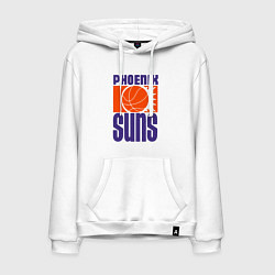 Толстовка-худи хлопковая мужская Phoenix Suns, цвет: белый