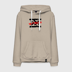 Мужская толстовка-худи DDT НЕ СТРЕЛЯЙ!