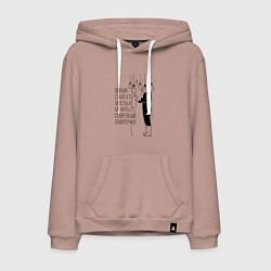 Мужская толстовка-худи Время сжигать мосты и менять сгоревшие лампочки Zе