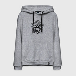 Мужская толстовка-худи Ghoul 1000-7