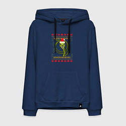Толстовка-худи хлопковая мужская Рождественский свитер Скептическая змея, цвет: тёмно-синий