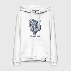 Мужская толстовка-худи Даже и не думай!