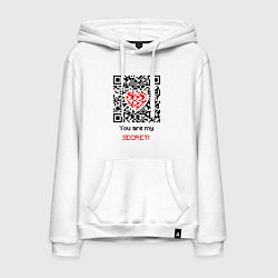 Толстовка-худи хлопковая мужская QR-Love, цвет: белый