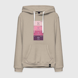 Мужская толстовка-худи Любовь это химия