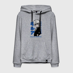 Мужская толстовка-худи Киллуа в смокинге