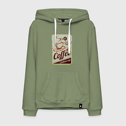Мужская толстовка-худи Coffee Cup Retro