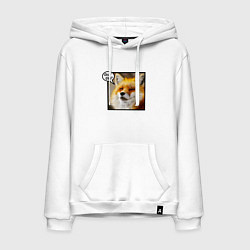 Мужская толстовка-худи Лисичка Фыр-Фыр