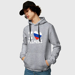 Толстовка-худи хлопковая мужская Люблю пельмени, цвет: меланж — фото 2