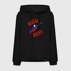 Мужская толстовка-худи Russia Rocks