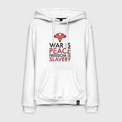 Мужская толстовка-худи War is peace freedom is slavery