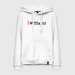 Мужская толстовка-худи I Love Travel