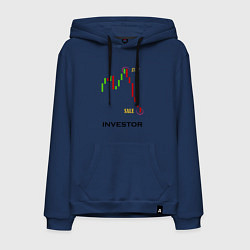 Толстовка-худи хлопковая мужская Investor, цвет: тёмно-синий