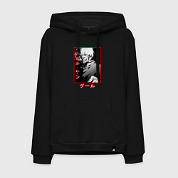 Мужская толстовка-худи Kaneki KenКанеки Кен