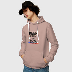 Толстовка-худи хлопковая мужская Keep calm Kaluga Калуга, цвет: пыльно-розовый — фото 2