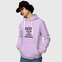 Толстовка-худи хлопковая мужская Keep calm Stary Oskol Старый Оскол, цвет: лаванда — фото 2