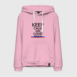 Толстовка-худи хлопковая мужская Keep calm Kerch Керчь, цвет: светло-розовый