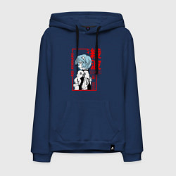 Мужская толстовка-худи Рей Аянами ПИЛОТЫ ЕВЫ 00