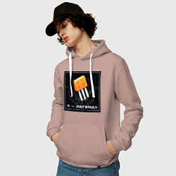 Толстовка-худи хлопковая мужская Транзистор КТ315 - Легенда, цвет: пыльно-розовый — фото 2