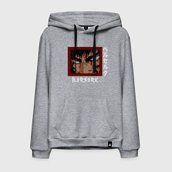 Толстовка-худи хлопковая мужская Худи Берсерк, Гатц, цвет: меланж