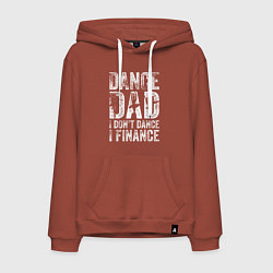 Мужская толстовка-худи Дэнц папа - я не танцую, я спонсирую
