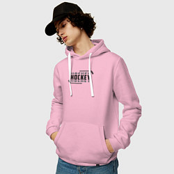 Толстовка-худи хлопковая мужская Hockey лого, цвет: светло-розовый — фото 2