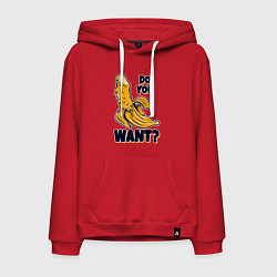 Мужская толстовка-худи Sexy банан