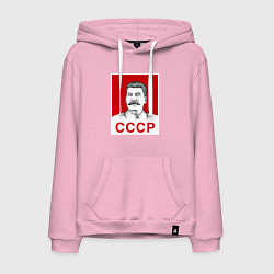 Толстовка-худи хлопковая мужская Сталин-СССР, цвет: светло-розовый