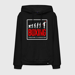Толстовка-худи хлопковая мужская Boxing evolution its revolution, цвет: черный