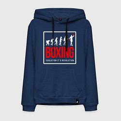 Толстовка-худи хлопковая мужская Boxing evolution its revolution, цвет: тёмно-синий